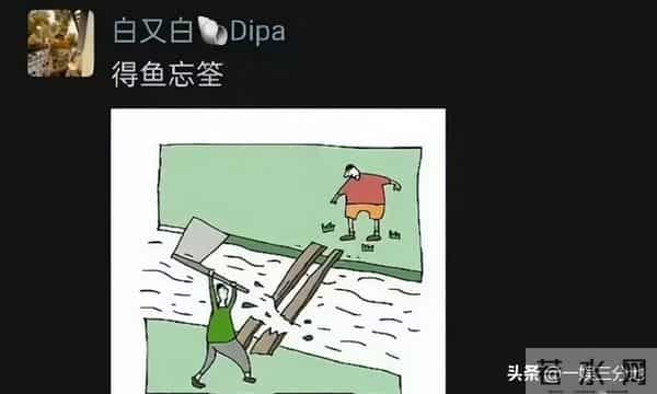 白百何一家回国,大儿子又黑又老,小儿子长相曝光眼小脸大不像她