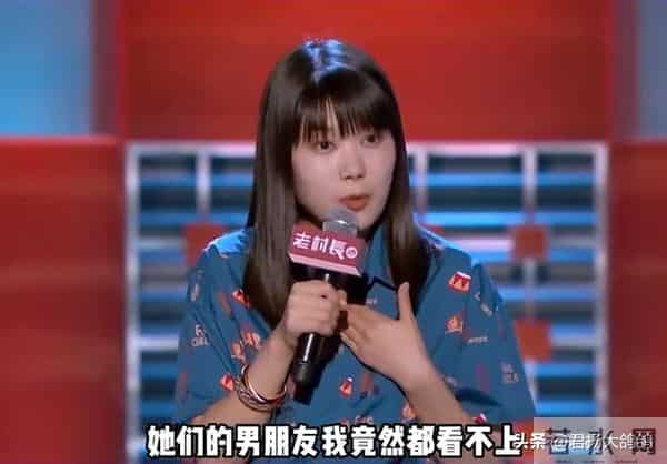 32岁杨笠:清空社媒,长期遭遇攻击,沦落到这般田地并不无辜