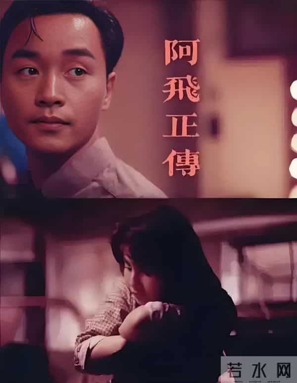 向太陈岚直言不讳：绝不录用王家卫！没有张叔平，他算个屁