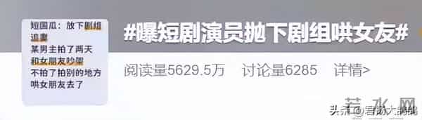 李保田：一生不接广告，不参加儿子婚礼，不和张国立、王刚合作