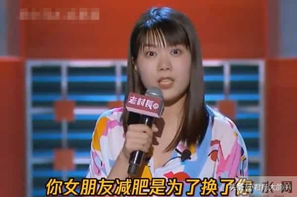 32岁杨笠:清空社媒,长期遭遇攻击,沦落到这般田地并不无辜