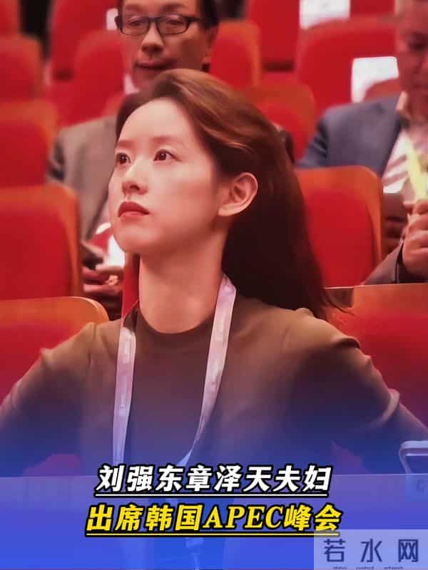 高嫁从来不是童话，而是权力博弈：赢麻了的章泽天，好有“狼性”