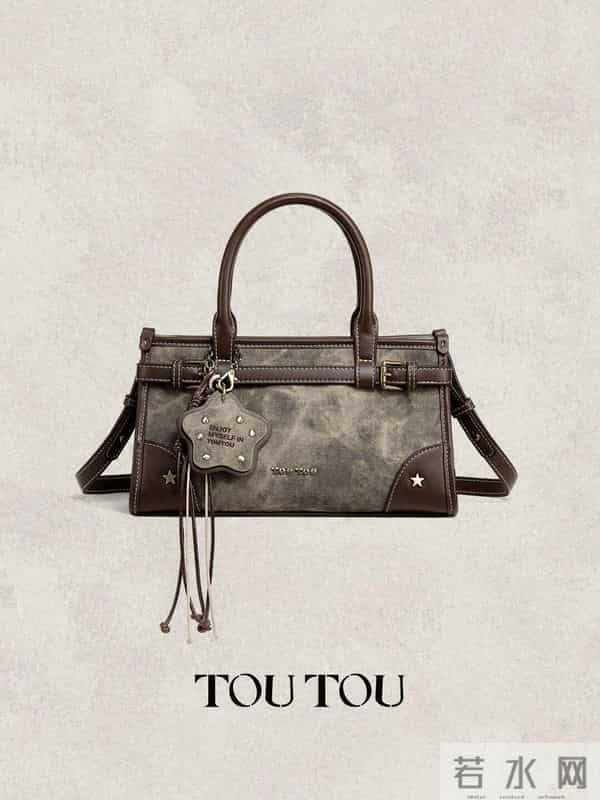 TOUTOU 废土风中古小托特