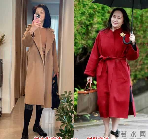 看孟晚舟穿大衣，我悟了：裙过膝，露脚踝，不配打底裤会更优雅