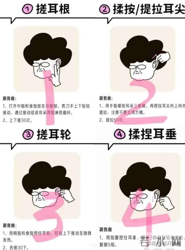 六年“脂脱”油头逆袭记：从“卤蛋”到“海胆”，我只靠揉耳朵？