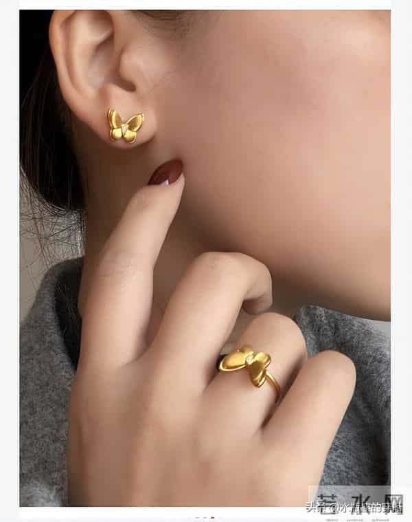 95年30岁攒金1000克-女生如何把钱花的值