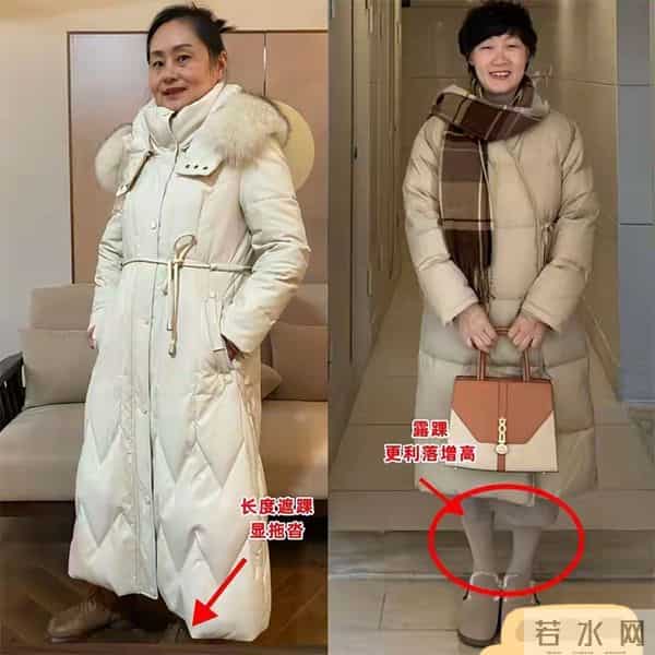 “自以为时髦，实际很廉价”的羽绒服，你衣橱有吗？穿了变大妈