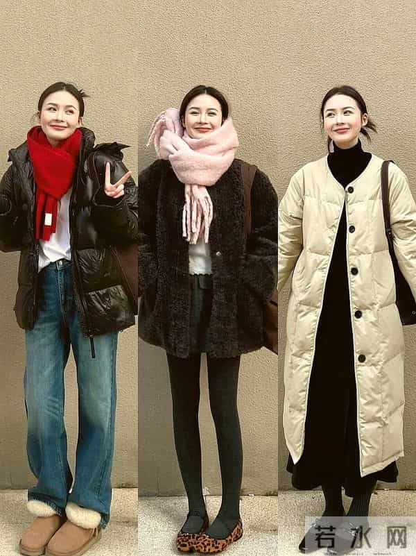 关注30套绝美穿搭 温暖开启冬日之旅