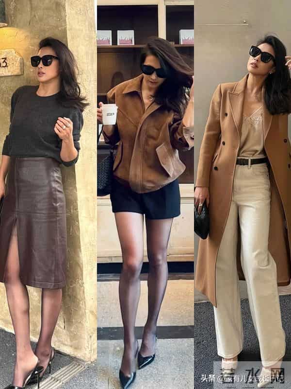 秋冬很火的“轻熟高级感”万能穿搭|“职场精致、出街松弛”