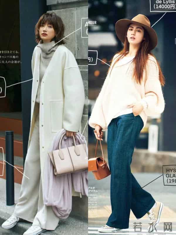 寒冬时节“阔腿裤 运动鞋”成热门，舒适保暖又显高