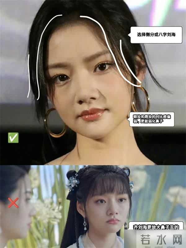 一个女人好不好看,看她的“鼻子”就知道了,差别不是一般的大