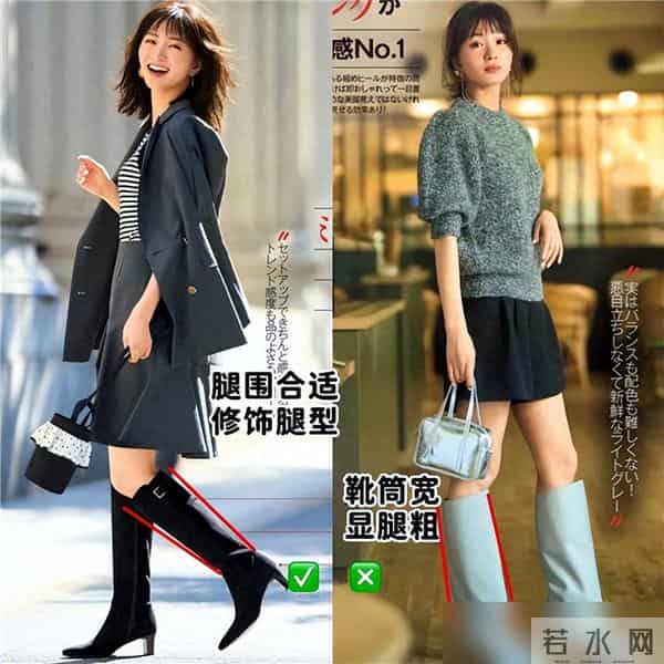 平头靴“不香了”，今年秋冬更火的是“裸跟靴”，洋气显瘦又增高