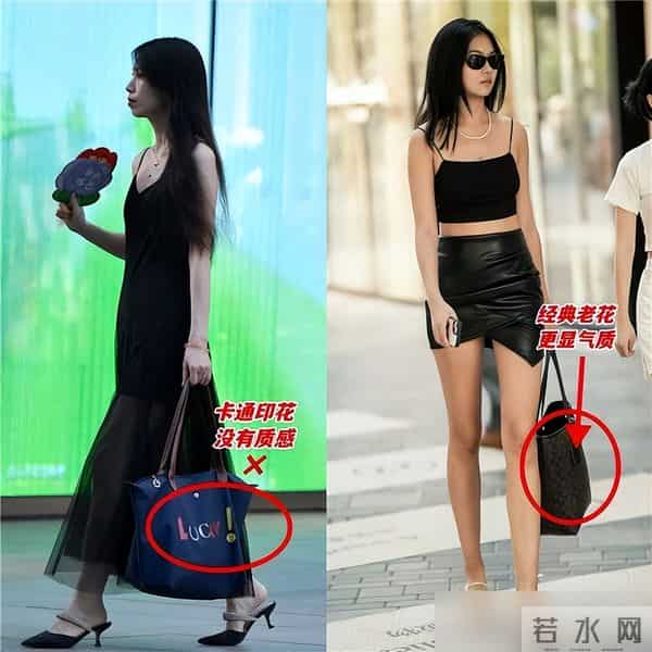 去北京才知道:今年不兴腋下包了!满街都是“托特包”,特时尚