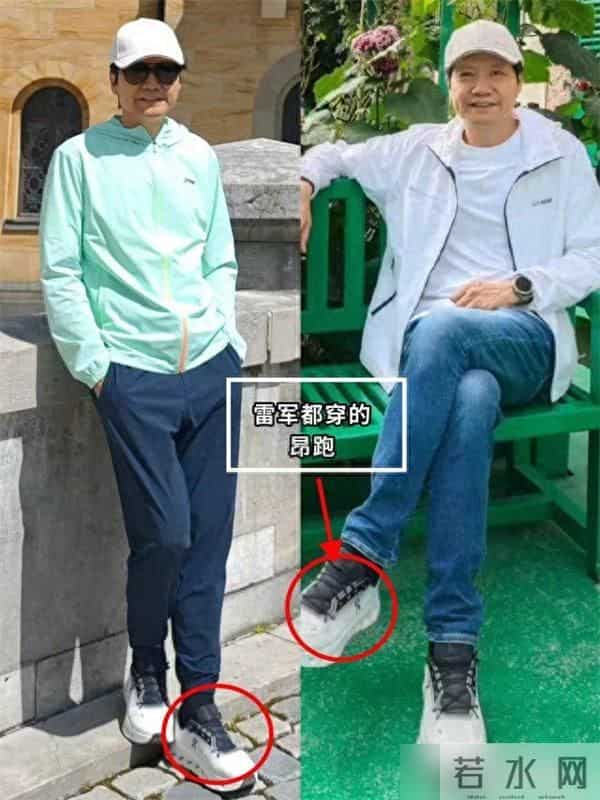 人到中年才发现,鞋子舒服比面子重要多了!少穿皮鞋,多穿运动鞋