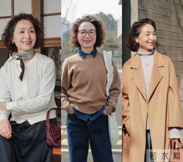 55+阿姨冬季这么穿,不显老还洋气!照着搭轻松穿出姐姐感