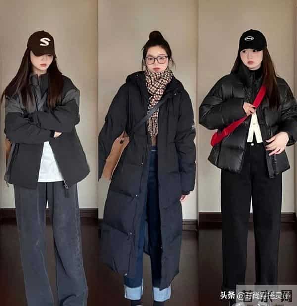 36套入冬穿搭示范：“羽绒服+牛仔裤”，冬天不露腿，保暖又舒适