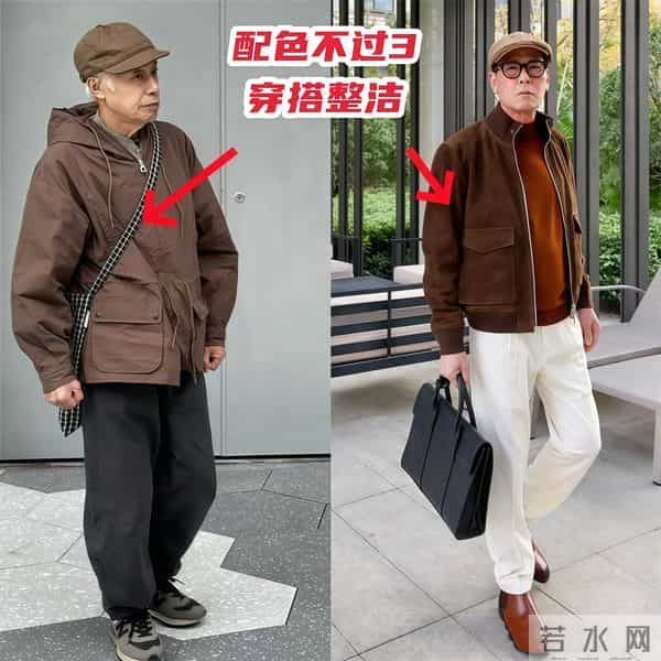 被“上海爷爷”圈粉了：不穿老头衫、头戴时尚帽，比年轻人都洋气