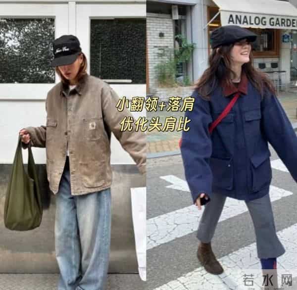 降温了才发现：冲锋衣也不兴了，今年流行这3件外套，更时髦百搭