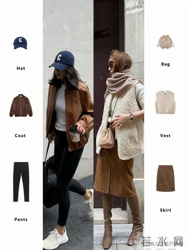 秋冬很火的“轻熟高级感”万能穿搭|“职场精致、出街松弛”
