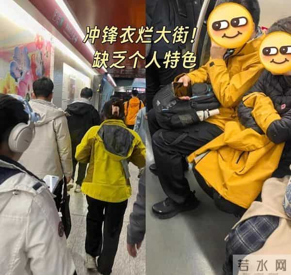 降温了才发现：冲锋衣也不兴了，今年流行这3件外套，更时髦百搭