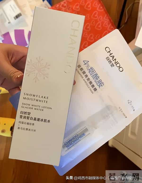 2025年度美白淡斑精华精选推荐：十大高性价淡斑产品哪款好