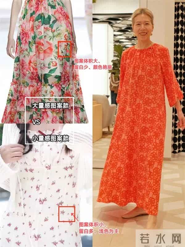 62岁博主亲身示范：懂打扮、又会化妆，真的比同龄人年轻10岁不止