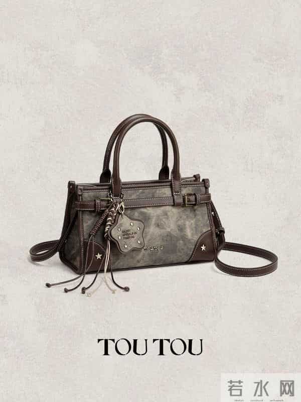 TOUTOU 废土风中古小托特