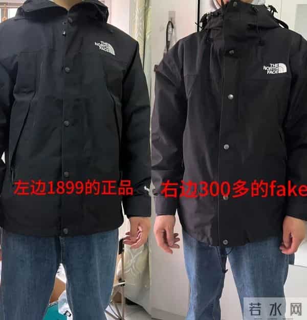 不建议买的4个中产冲锋衣品牌，假货比真货多，早就烂大街了！