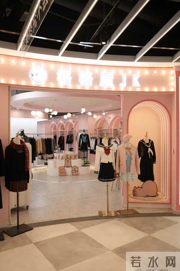 周末N次方 - 江汉路三坑人狂喜！宝藏JK-Lolita-国风店全攻略