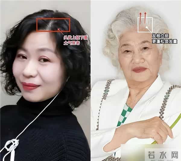 为什么说：女人老了，“披发”比卷发显老？看完这3组对比就懂了
