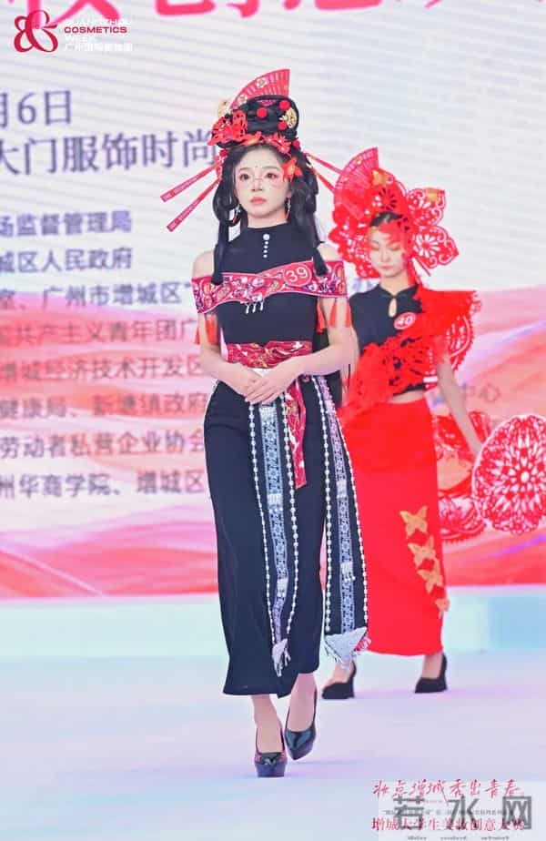 以“美丽经济”为笔，绘就高质量发展新图景！第三届“广州国际美妆周”增城区活动圆满举办