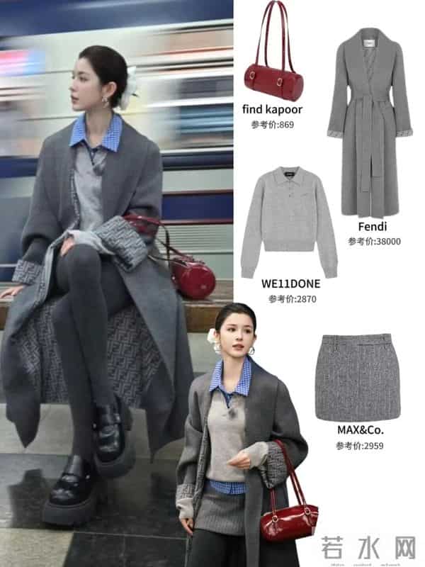 哈尼克玫秋冬氛围感天花板！8套穿搭照着穿美到炸
