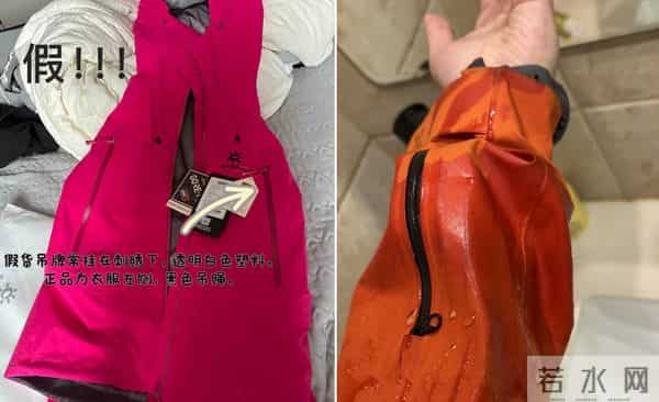 不建议买的4个中产冲锋衣品牌，假货比真货多，早就烂大街了！