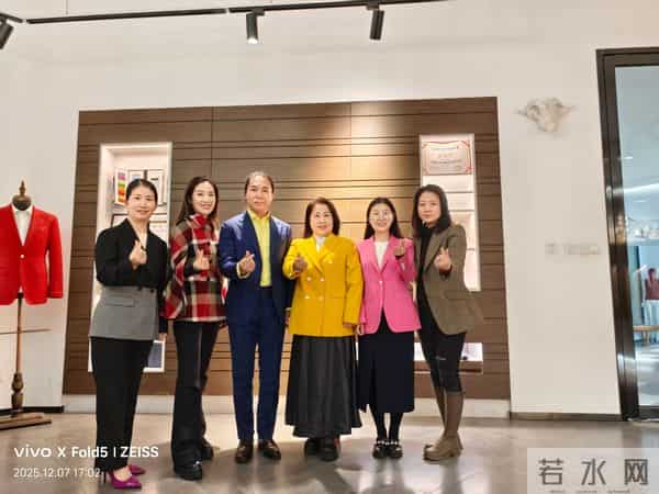 我被一堂“教科书级”的服装美学课彻底惊艳了