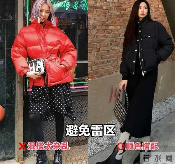 “自以为时髦，实际很廉价”的羽绒服，你衣橱有吗？穿了变大妈
