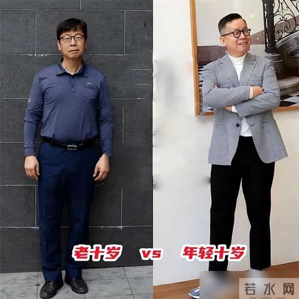 人到中年才发现,鞋子舒服比面子重要多了!少穿皮鞋,多穿运动鞋