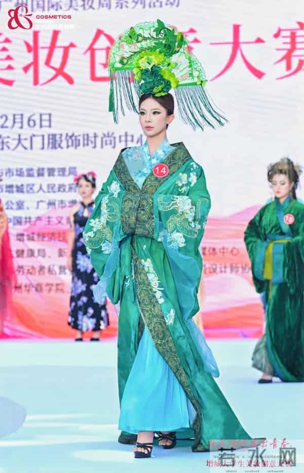 以“美丽经济”为笔，绘就高质量发展新图景！第三届“广州国际美妆周”增城区活动圆满举办