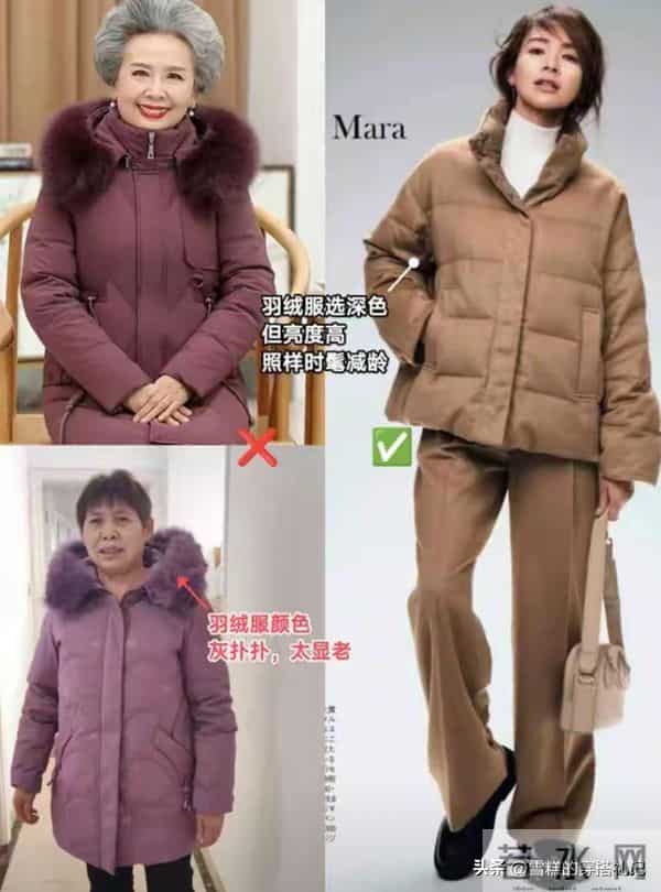 女人上了年纪后，还是穿“羽绒服+短靴”最好看！时髦保暖又气质