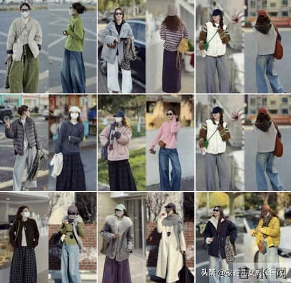 秋冬“松弛感撞色”万能穿搭｜把“随性氛围”焊在身上，出街自在