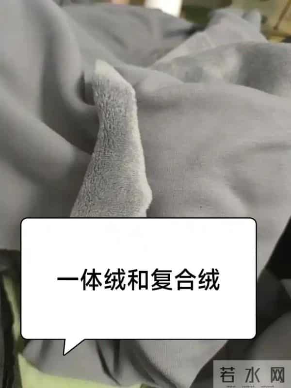 听我一句劝:这种“加绒裤”别再买了,有毒!穿得越久,伤害越大