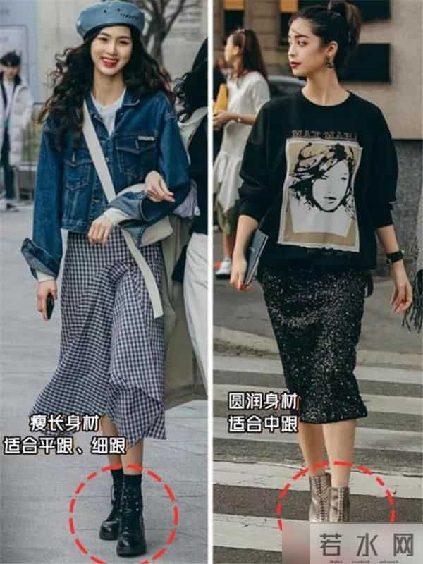 平头靴“不香了”，今年秋冬更火的是“裸跟靴”，洋气显瘦又增高