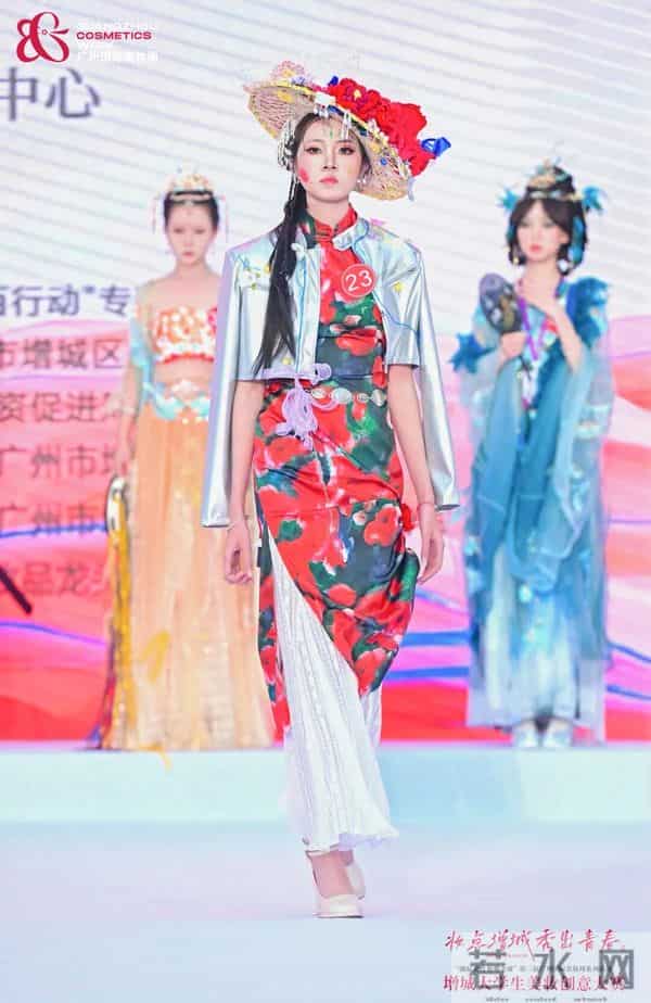 以“美丽经济”为笔，绘就高质量发展新图景！第三届“广州国际美妆周”增城区活动圆满举办