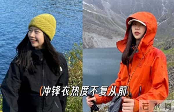 降温了才发现：冲锋衣也不兴了，今年流行这3件外套，更时髦百搭