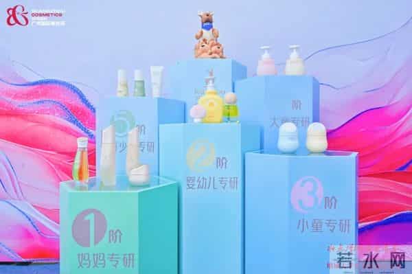 以“美丽经济”为笔，绘就高质量发展新图景！第三届“广州国际美妆周”增城区活动圆满举办