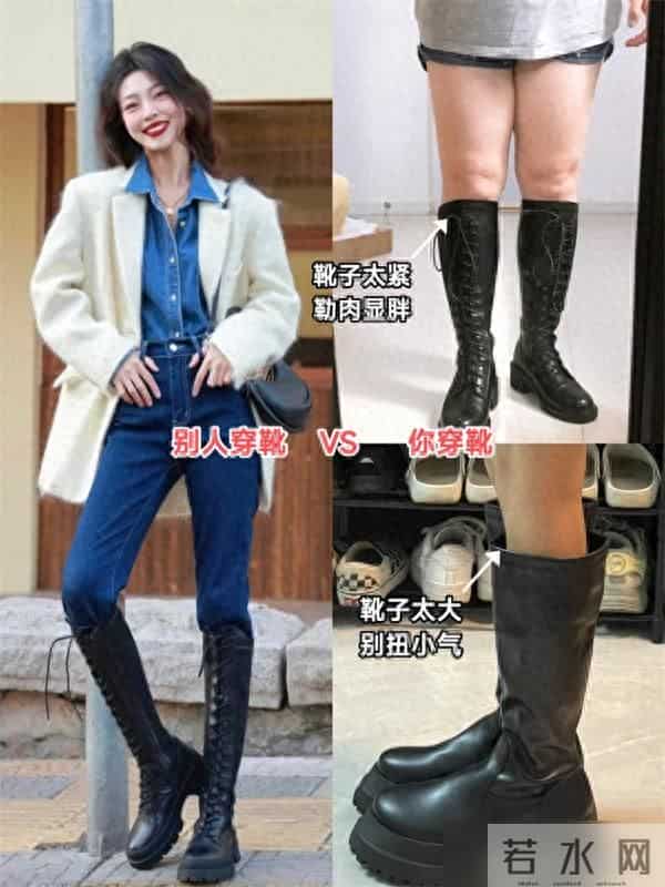 秋冬穿靴子,选长靴还是短靴?按你的“腿型条件”选,这样穿更美