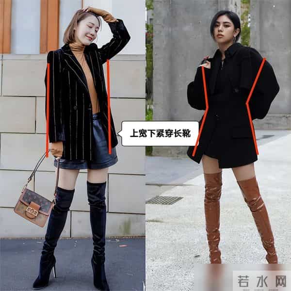 秋冬穿靴子,选长靴还是短靴?按你的“腿型条件”选,这样穿更美