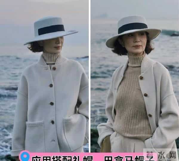 这才是冬天“帽子”的正确打开方式!洋气减龄显脸小,谁戴谁好看