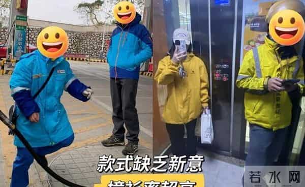 降温了才发现：冲锋衣也不兴了，今年流行这3件外套，更时髦百搭