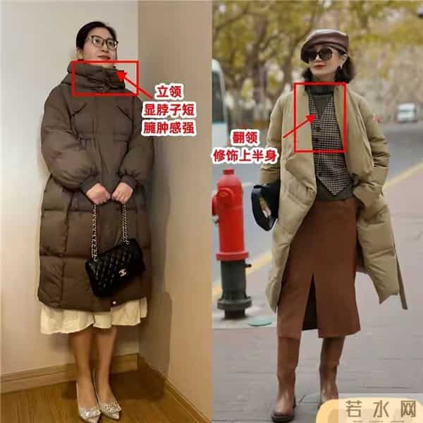 “自以为时髦，实际很廉价”的羽绒服，你衣橱有吗？穿了变大妈