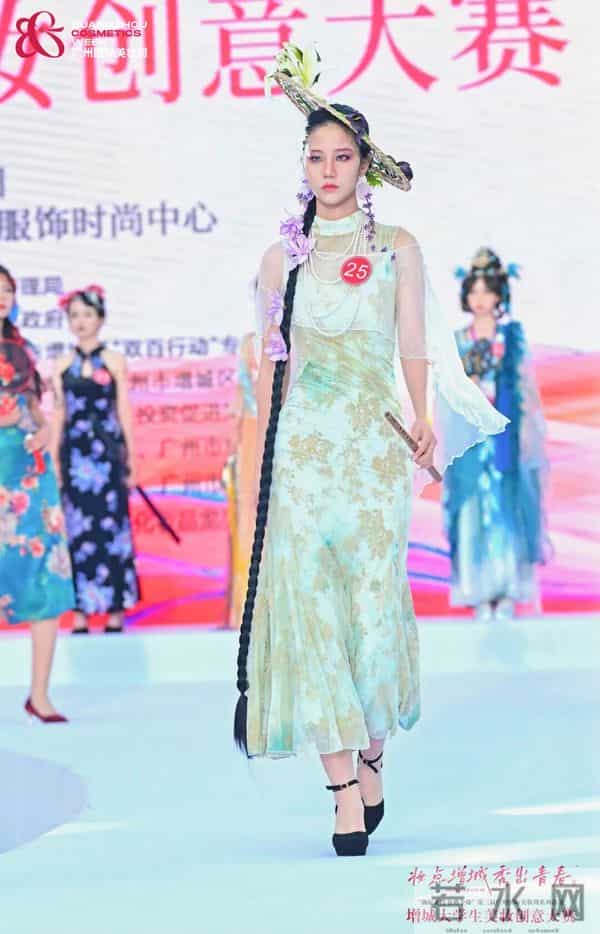 以“美丽经济”为笔，绘就高质量发展新图景！第三届“广州国际美妆周”增城区活动圆满举办